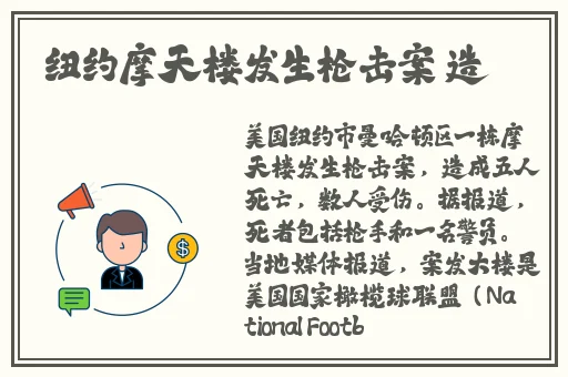 国产农村精品一级毛片视