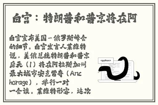 四川XXXXXLMEDJYF