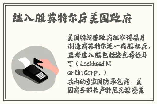 依依**