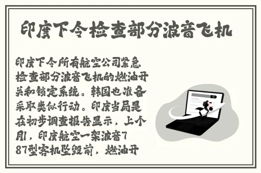 成在线人免费视频播放限制