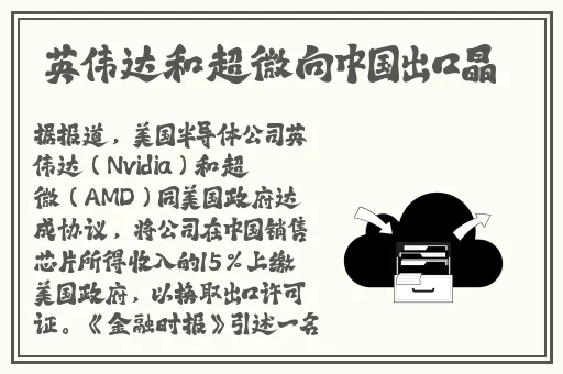 成片人卡1卡2卡3