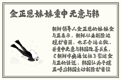 崔莺莺张生云雨经过